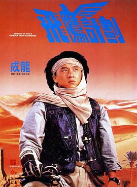 狠狠狠色丁香婷婷综合久久俺